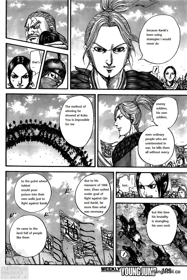 Read Kingdom EN Manga Online