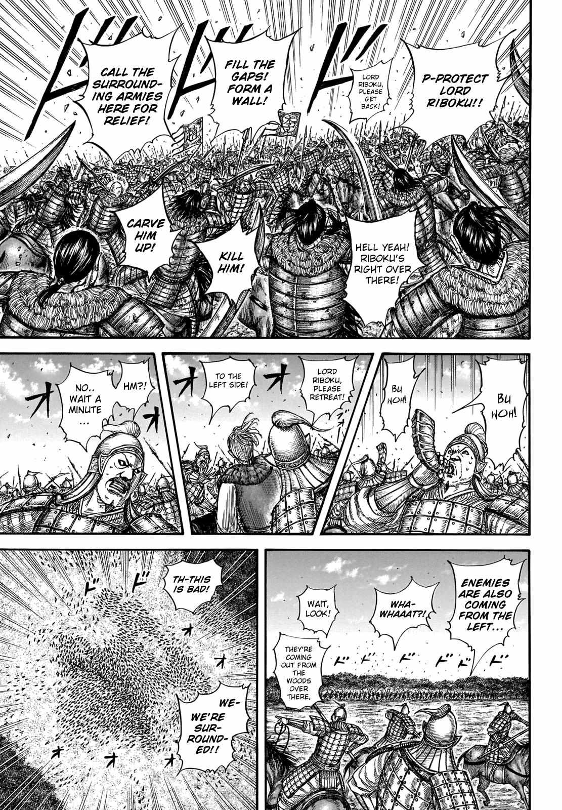 Read Kingdom EN Manga Online