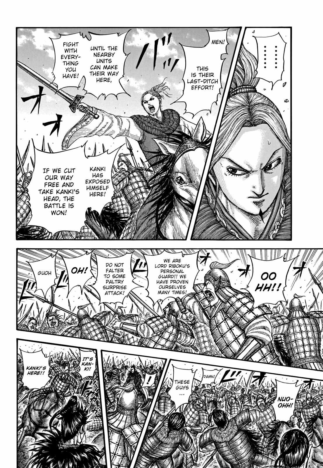 Read Kingdom EN Manga Online