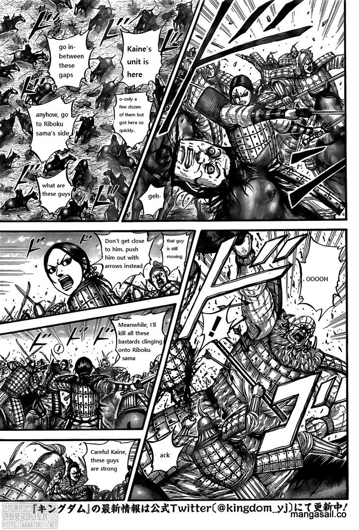 Read Kingdom EN Manga Online