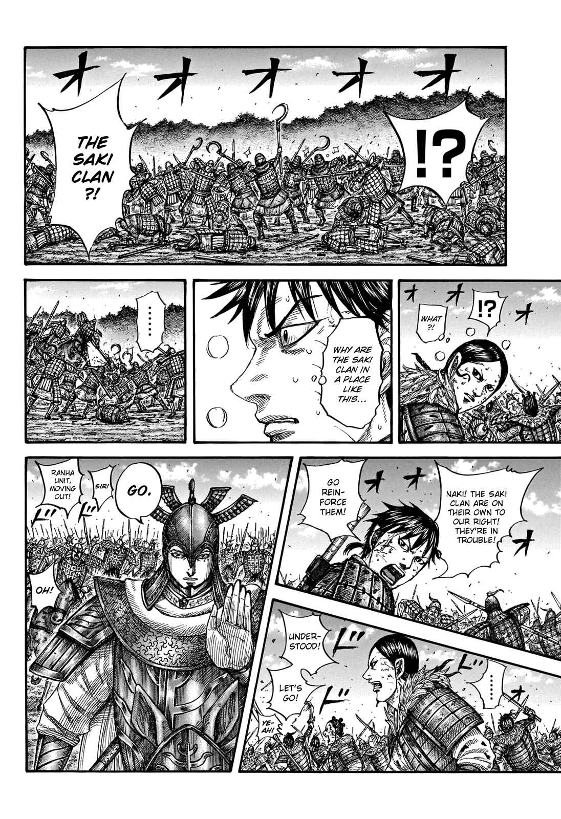 Read Kingdom EN Manga Online