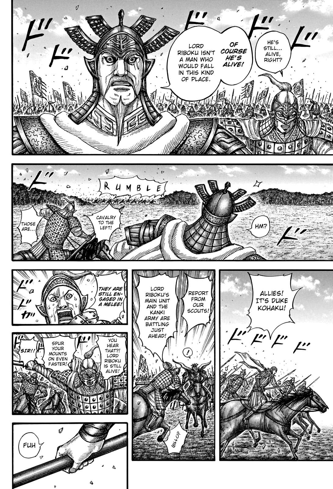 Read Kingdom EN Manga Online