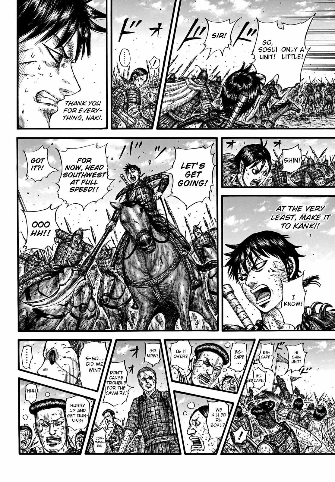 Read Kingdom EN Manga Online