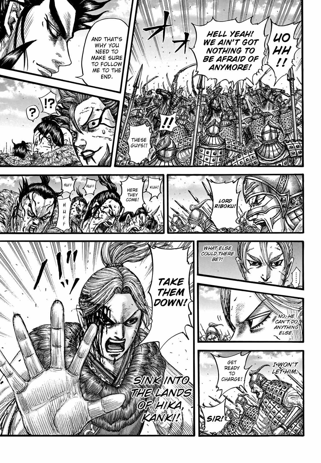Read Kingdom EN Manga Online