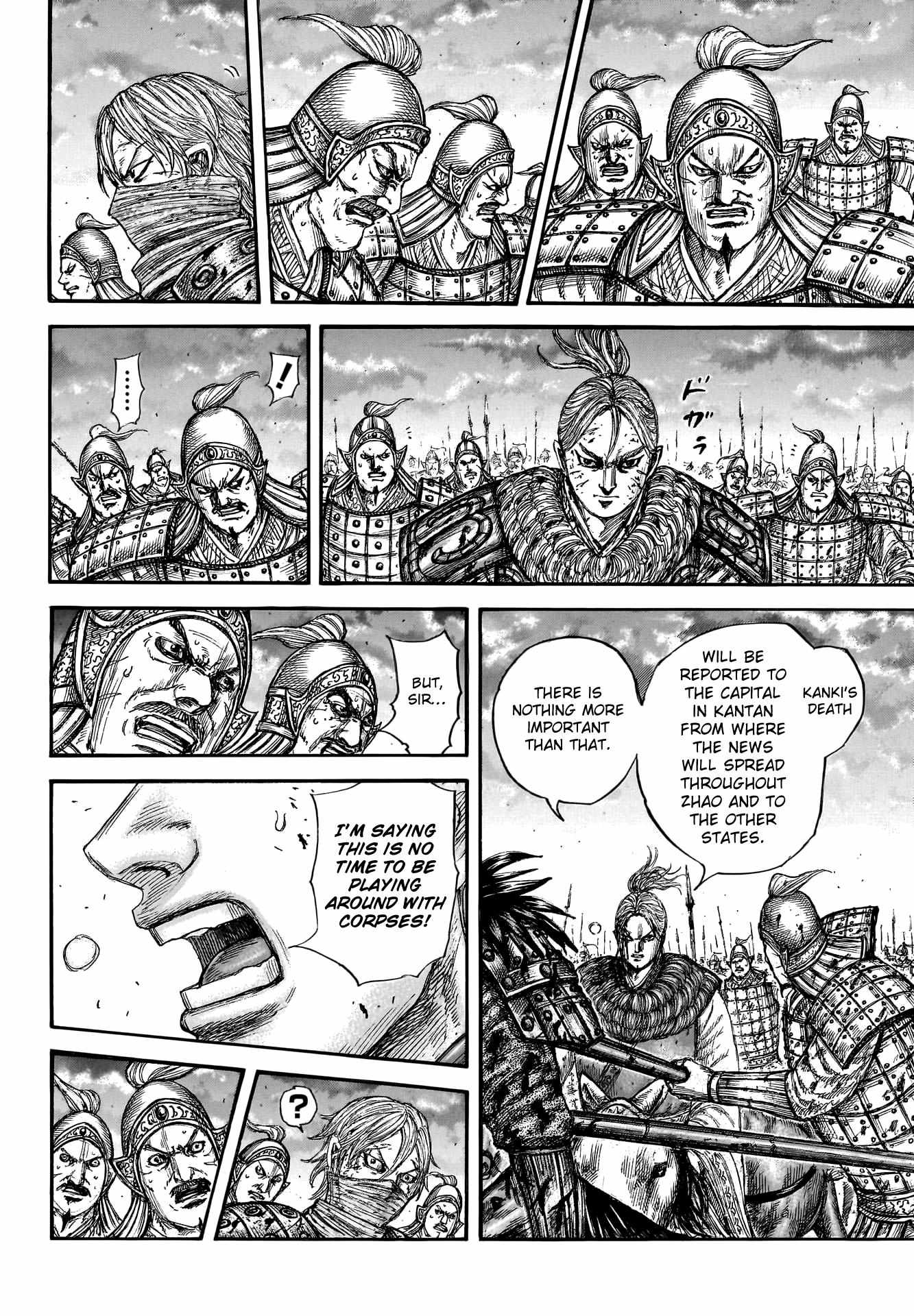 Read Kingdom EN Manga Online