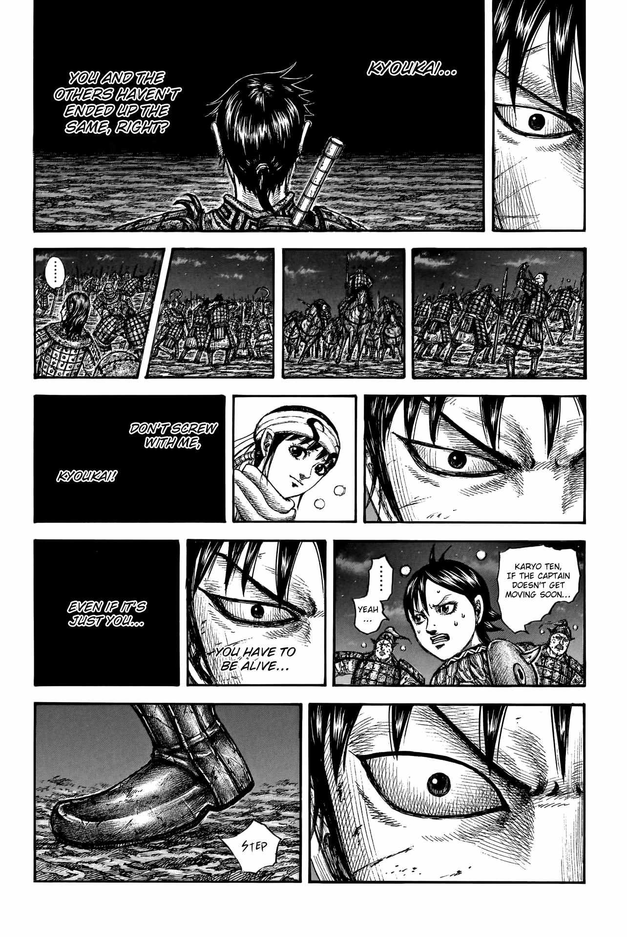 Read Kingdom EN Manga Online