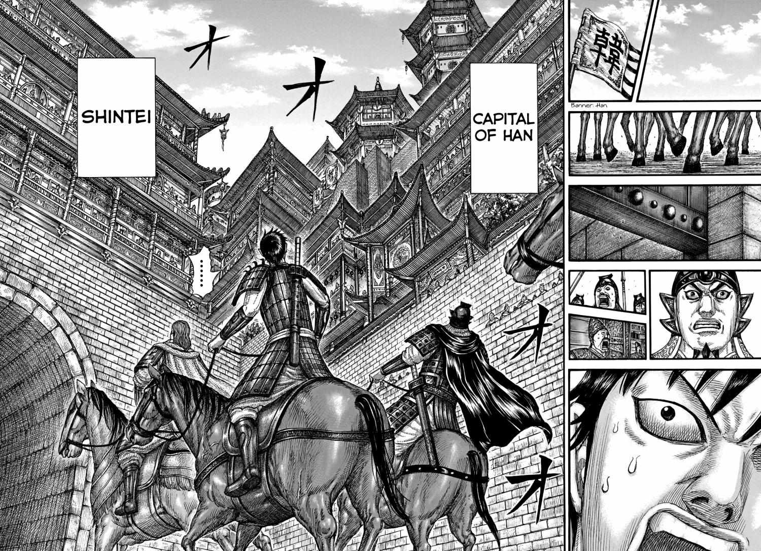 Read Kingdom EN Manga Online
