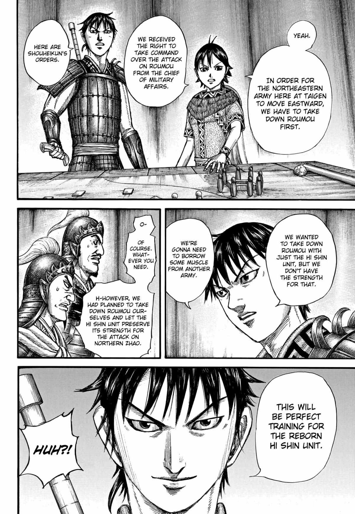 Read Kingdom EN Manga Online