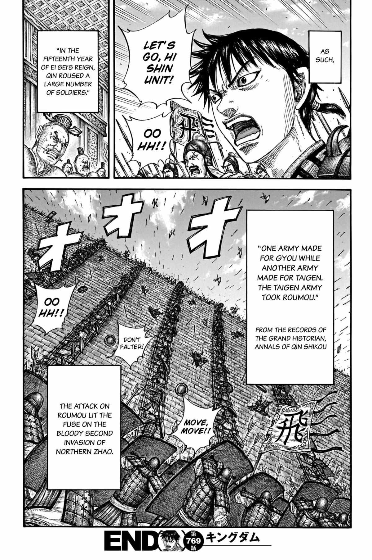 Read Kingdom EN Manga Online