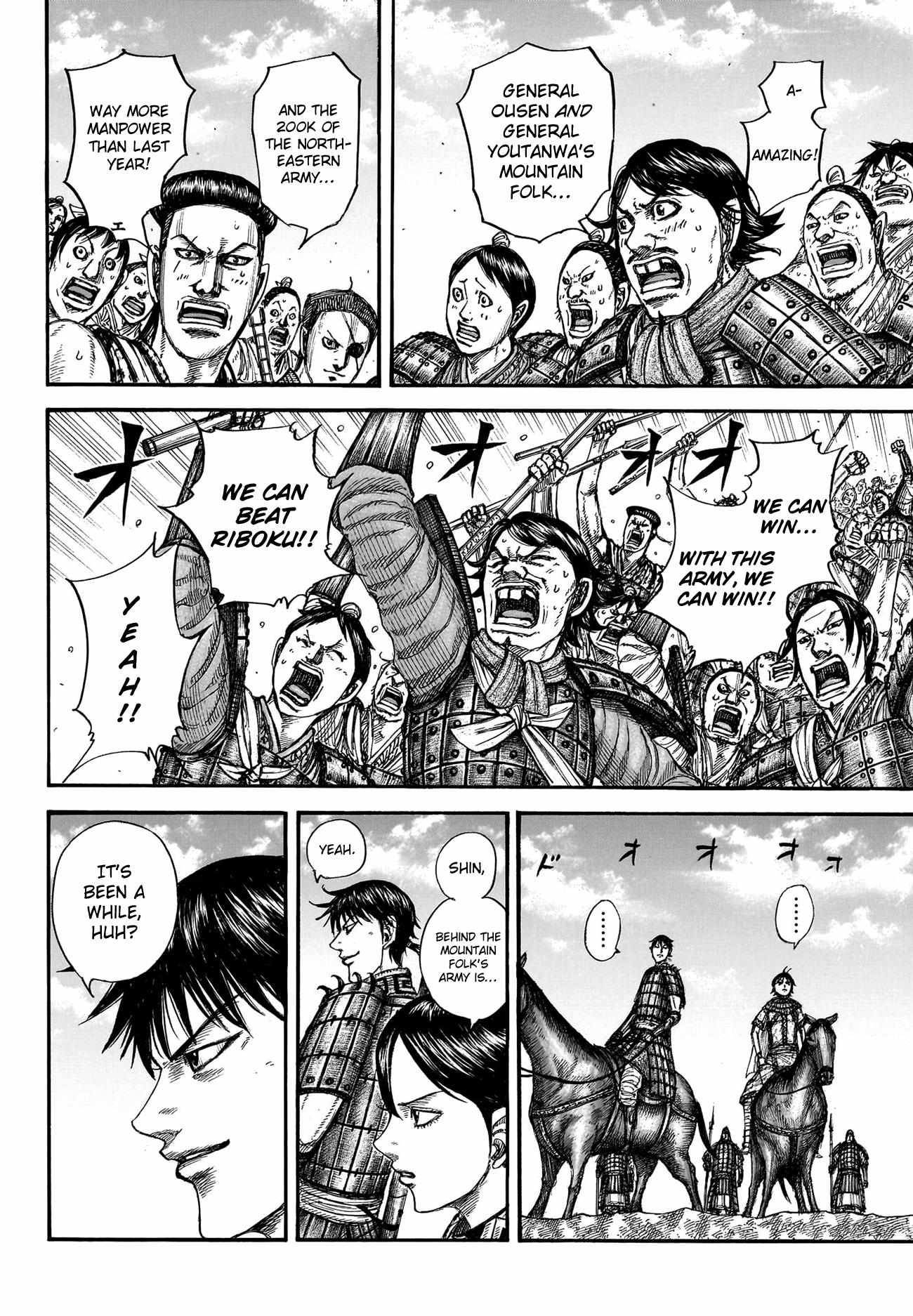 Read Kingdom EN Manga Online