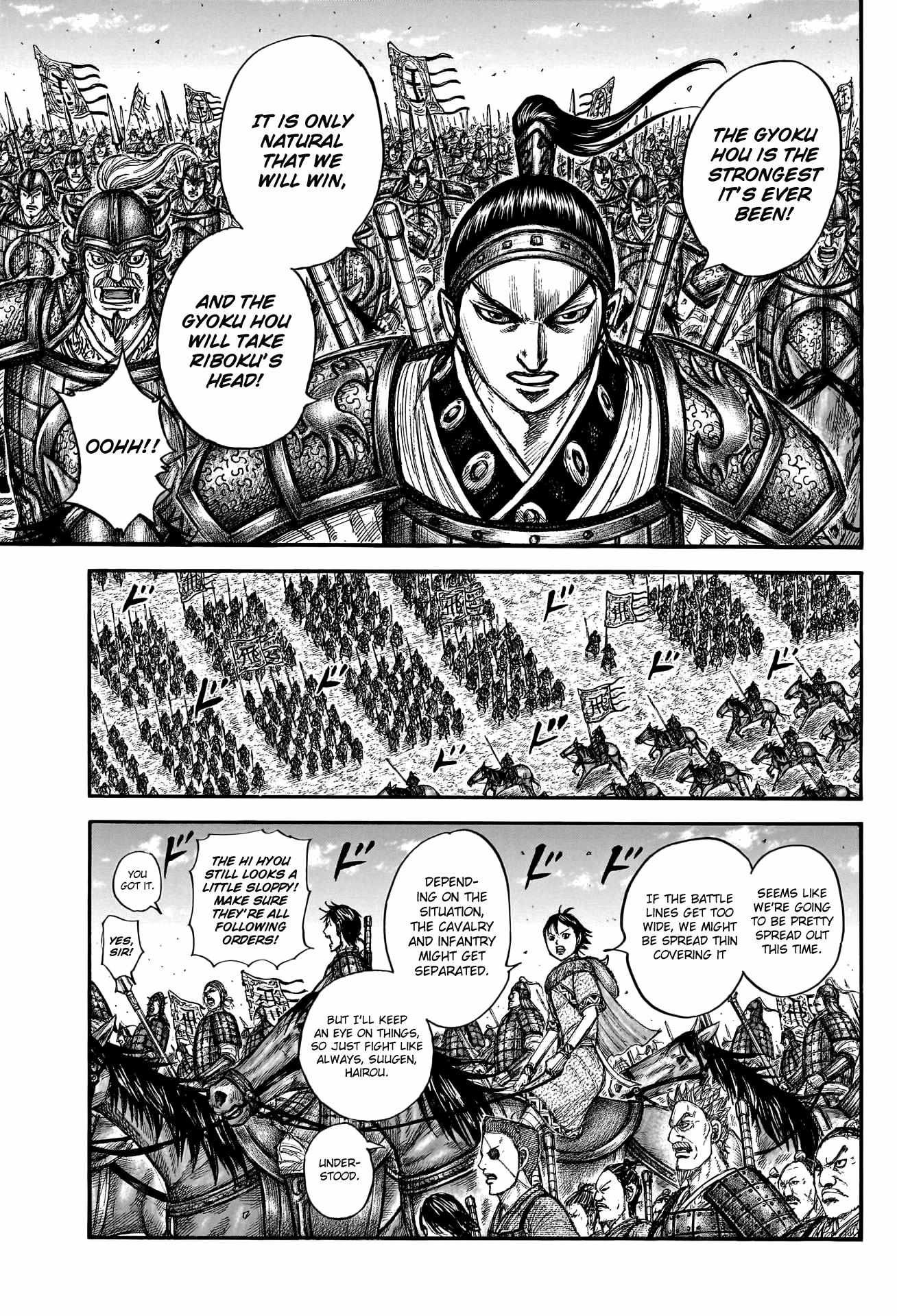 Read Kingdom EN Manga Online