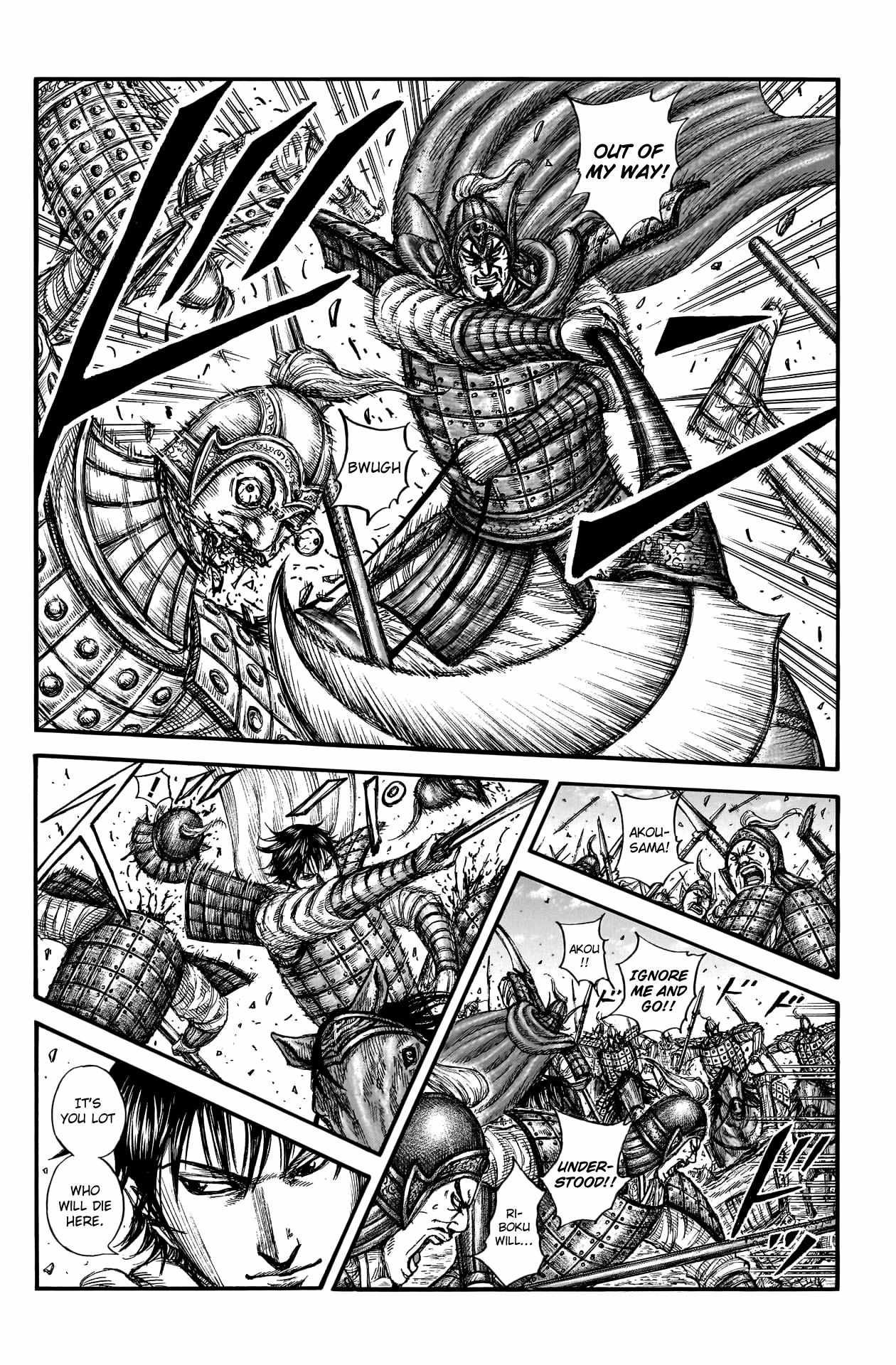 Read Kingdom EN Manga Online