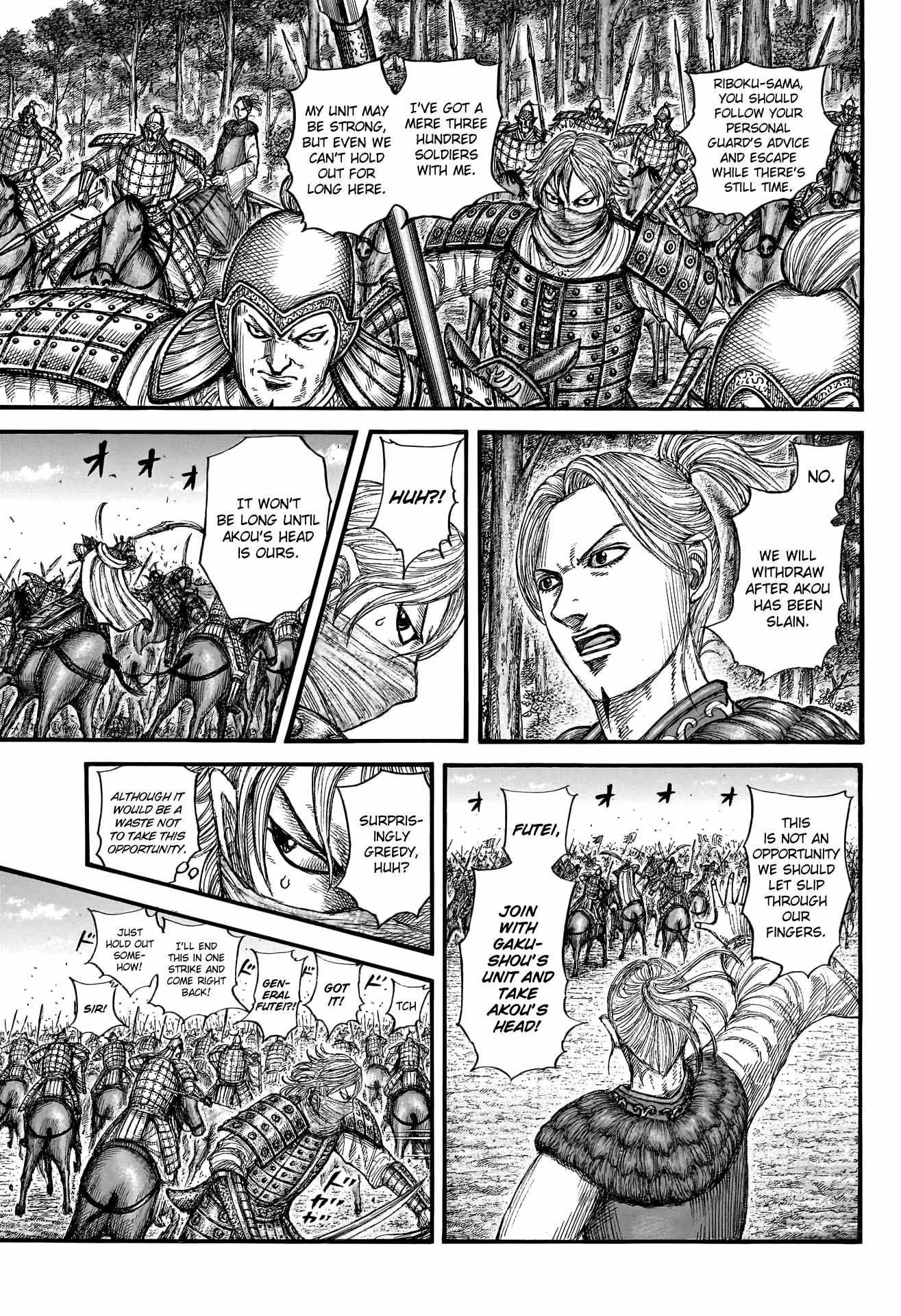Read Kingdom EN Manga Online