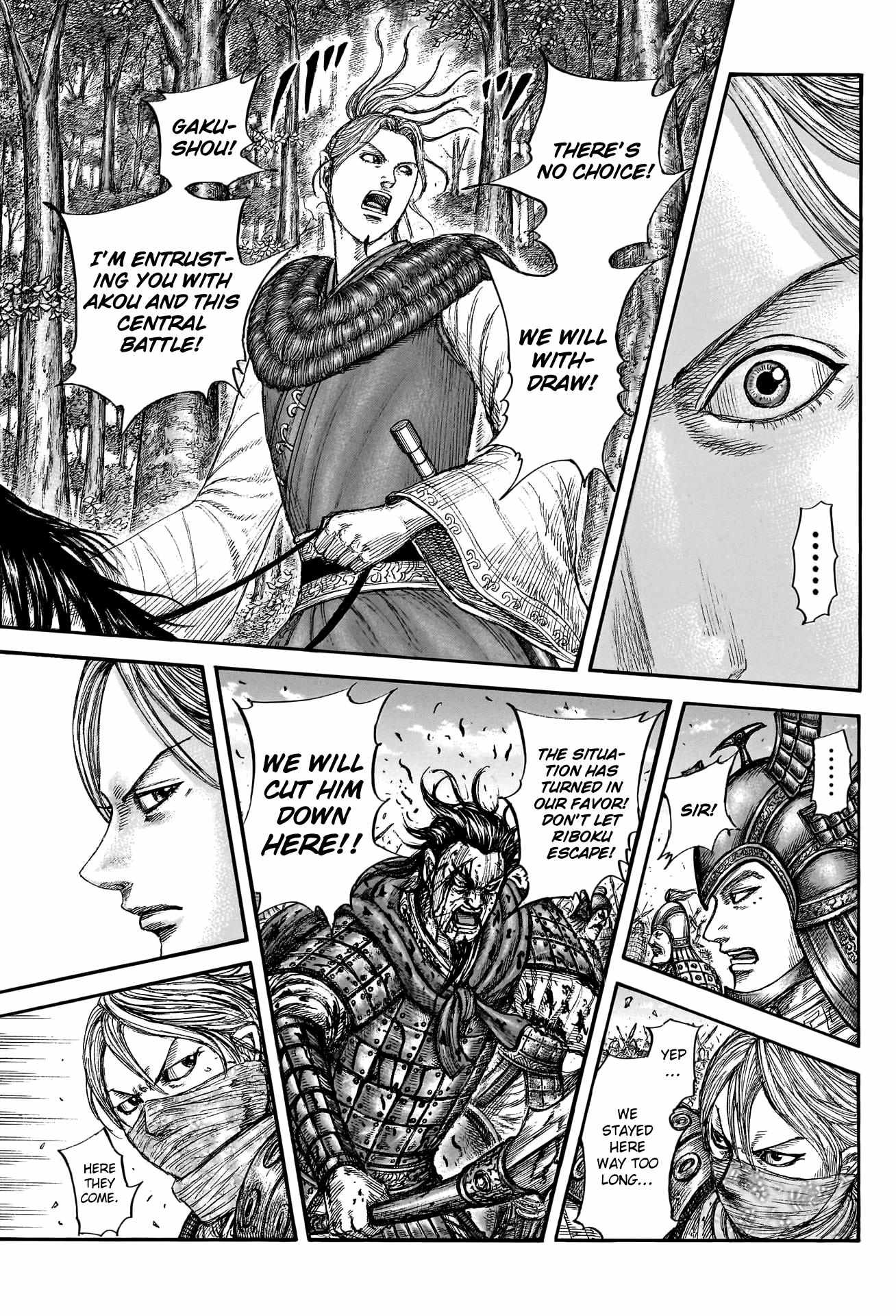 Read Kingdom EN Manga Online