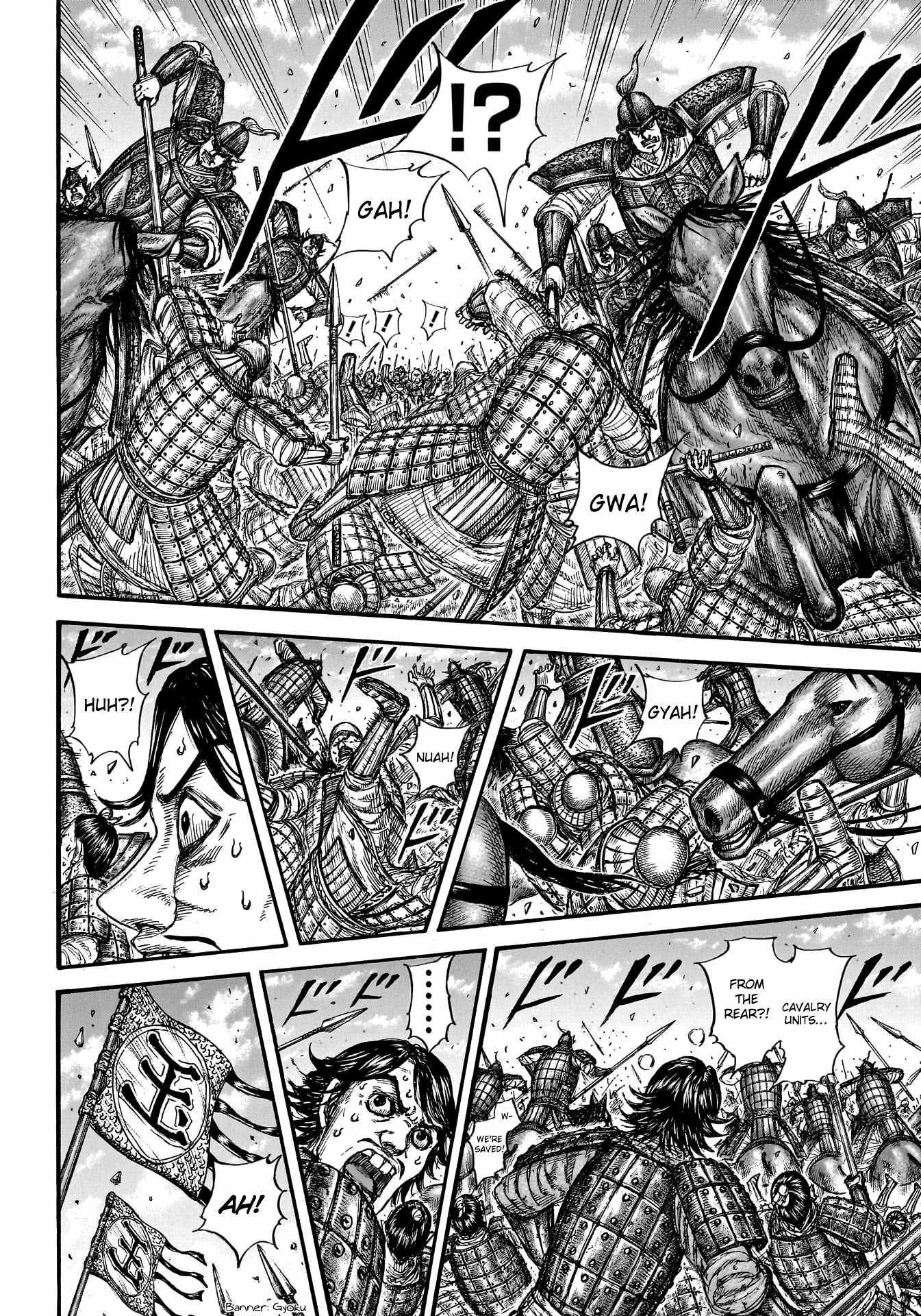 Read Kingdom EN Manga Online