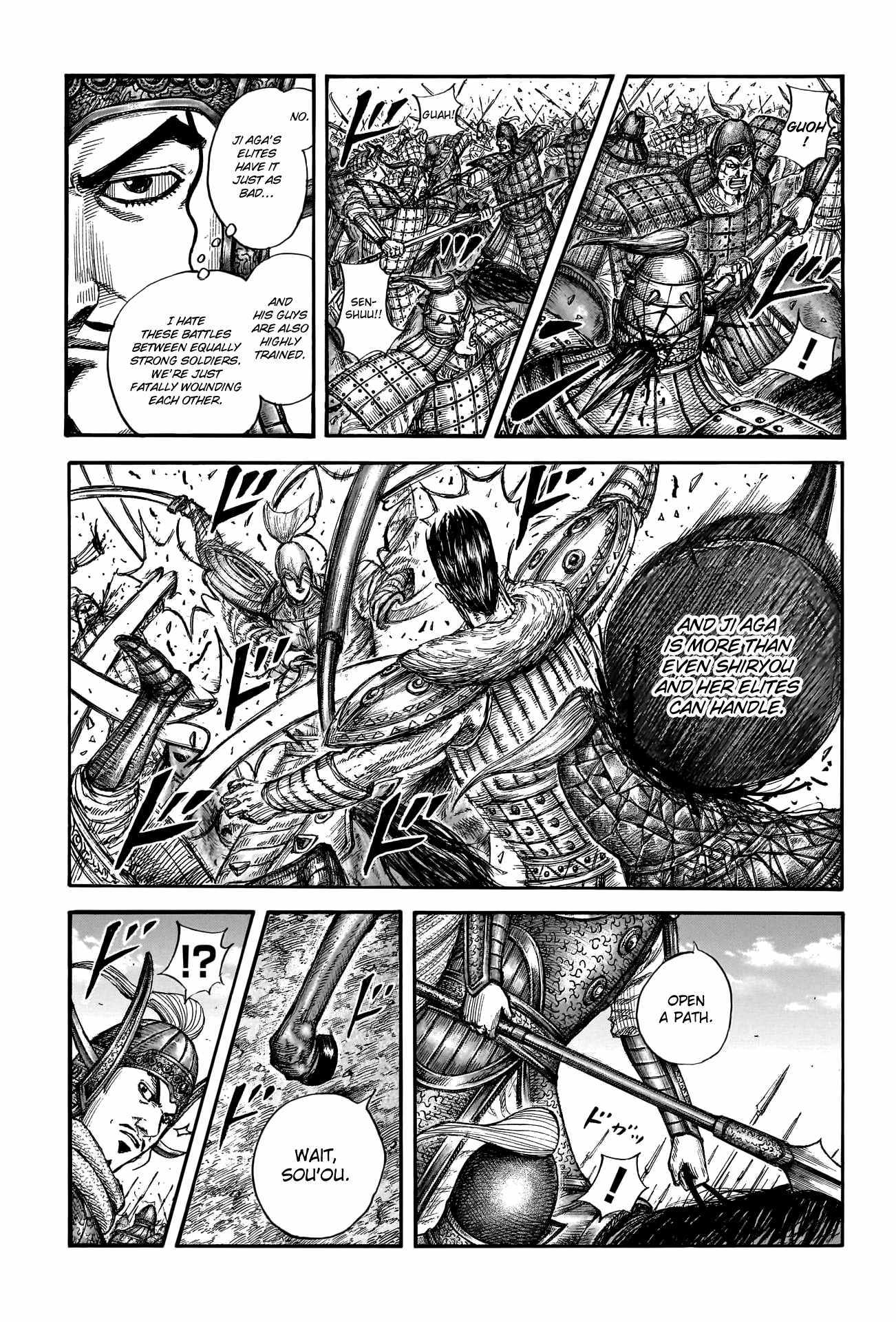 Read Kingdom EN Manga Online