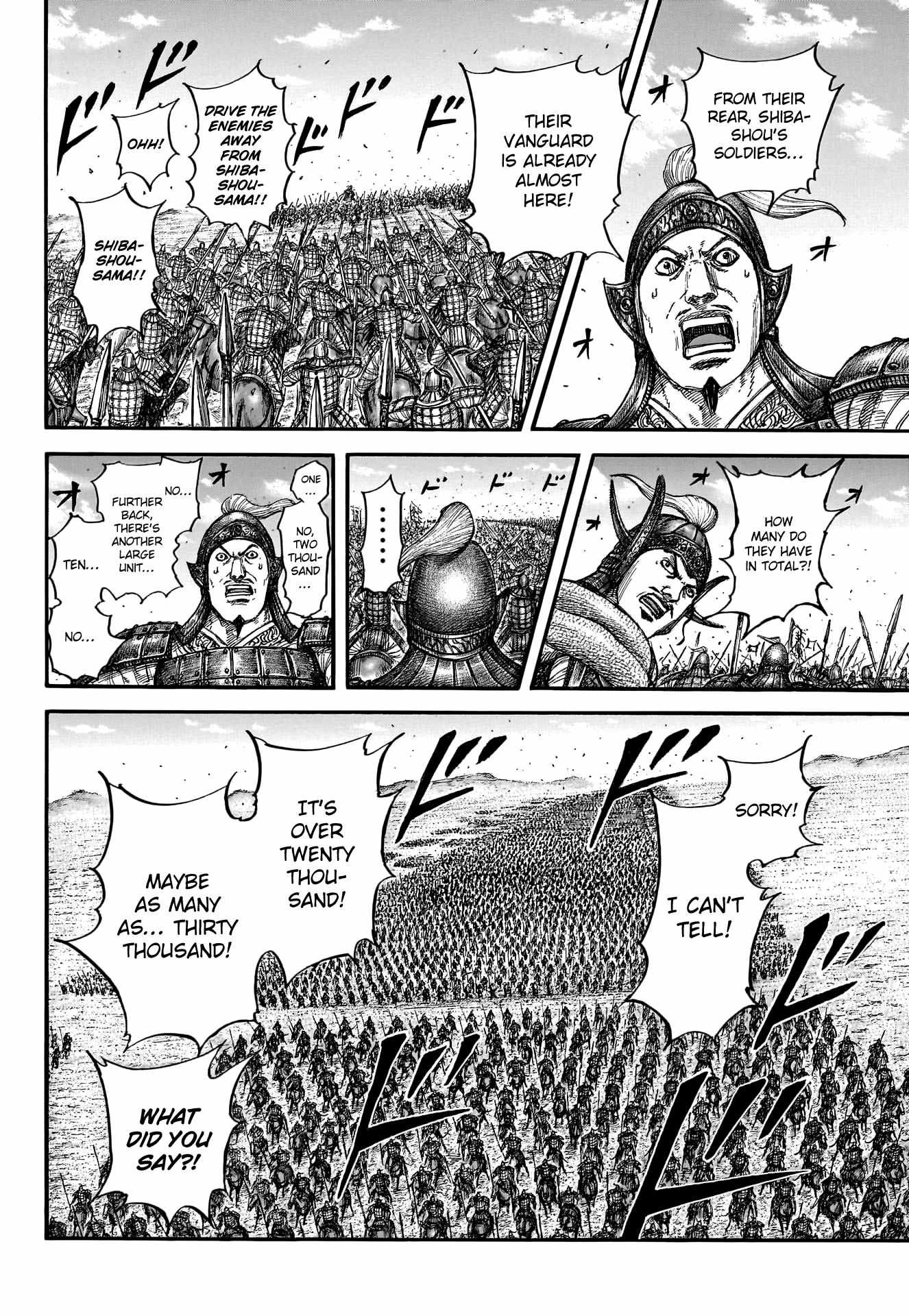 Read Kingdom EN Manga Online