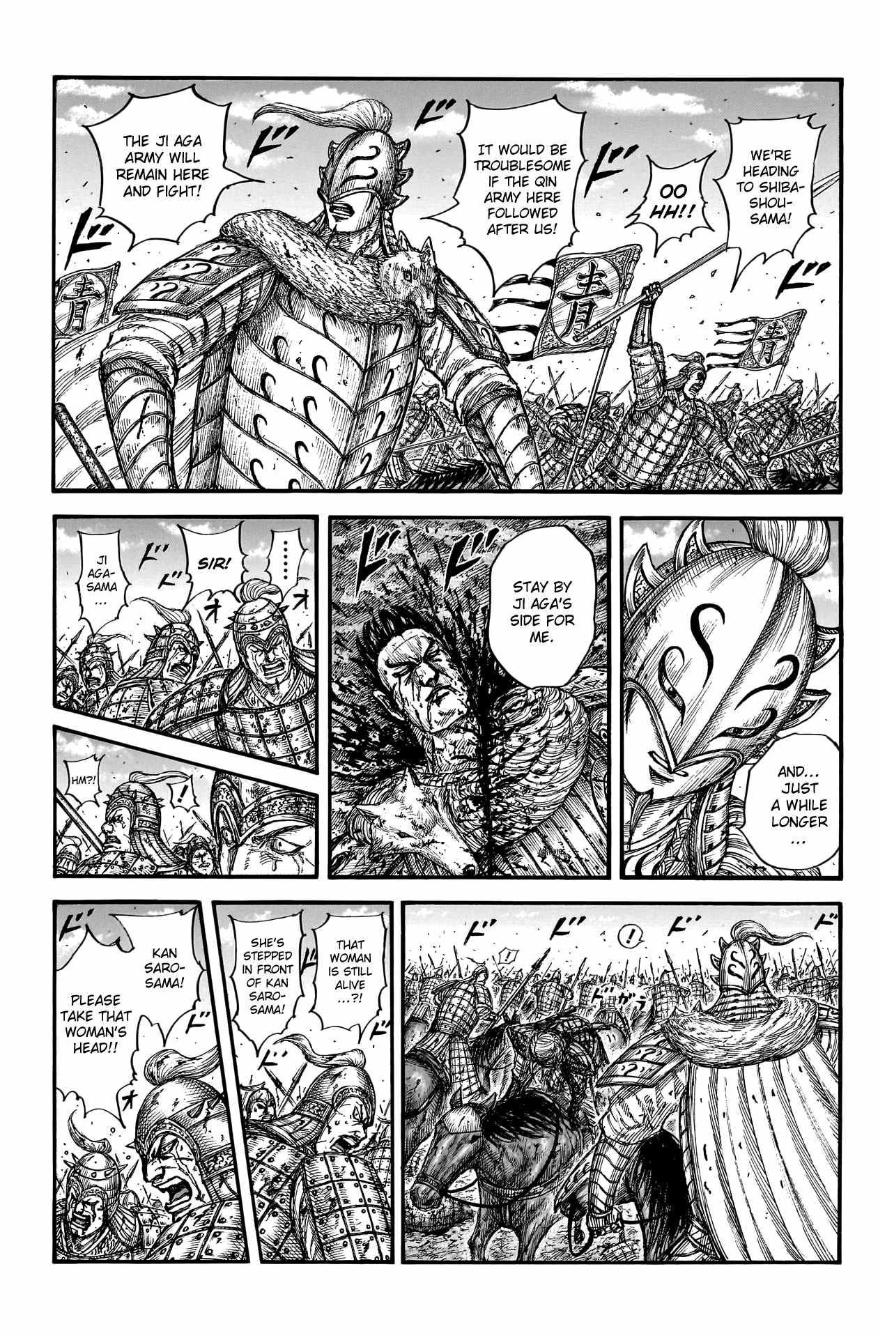 Read Kingdom EN Manga Online