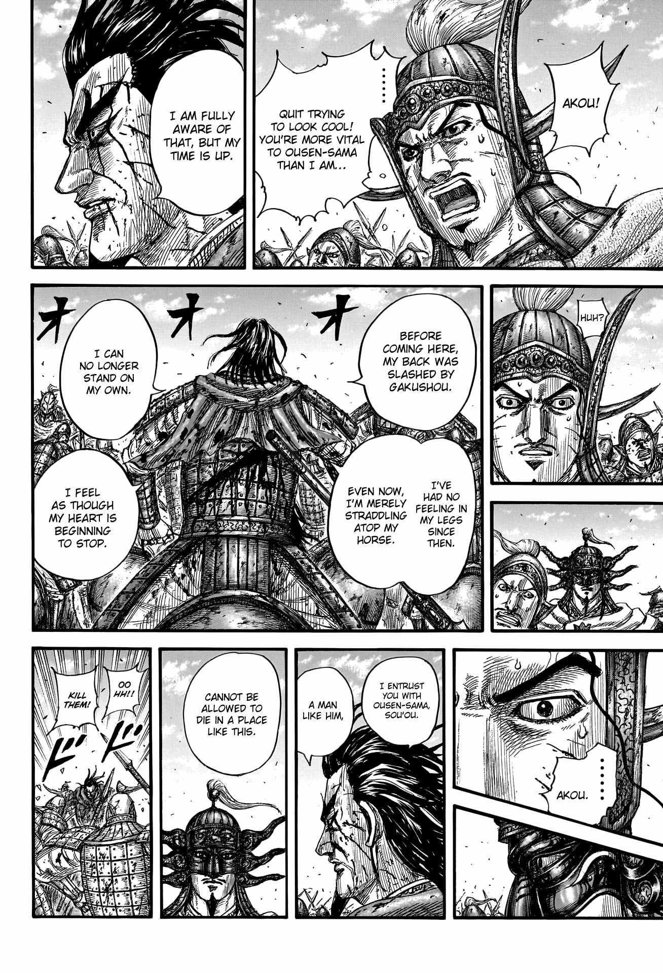 Read Kingdom EN Manga Online