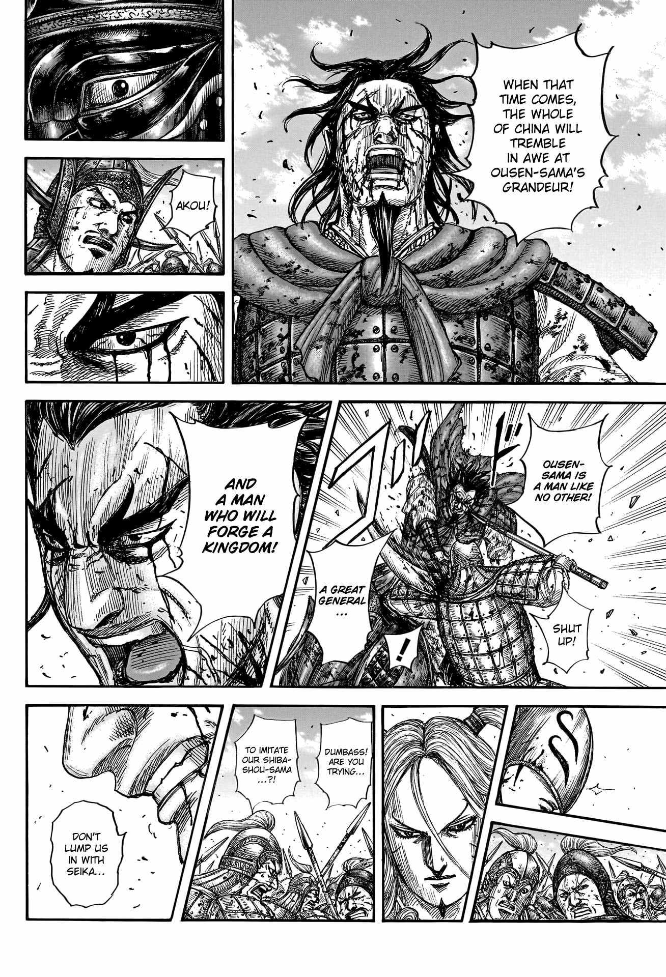 Read Kingdom EN Manga Online