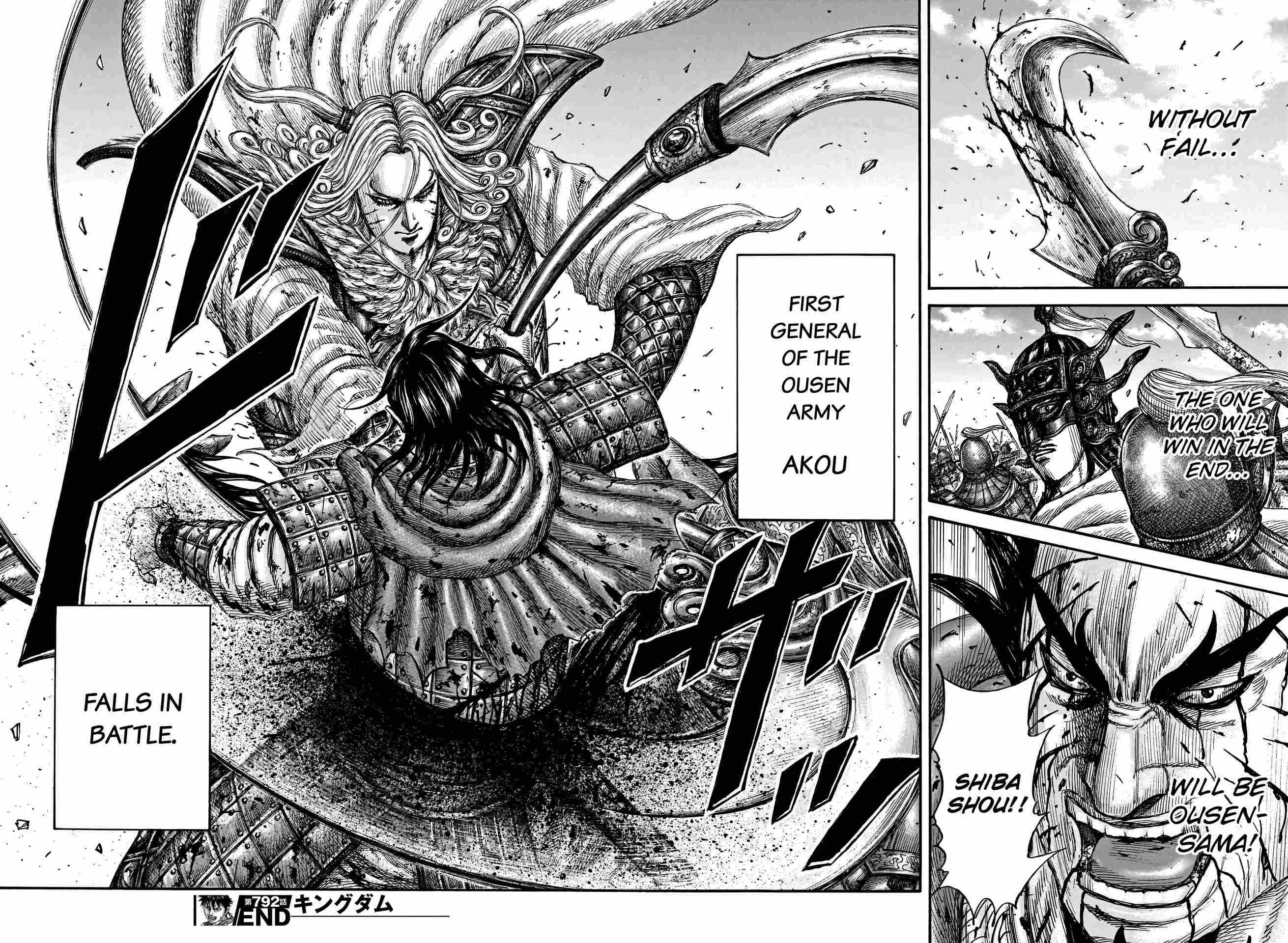 Read Kingdom EN Manga Online
