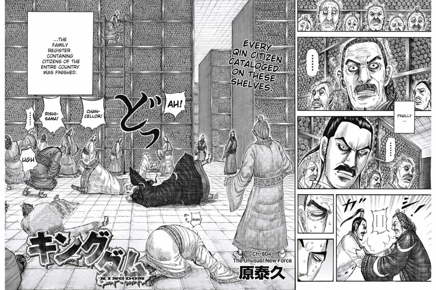 Read Kingdom EN Manga Online