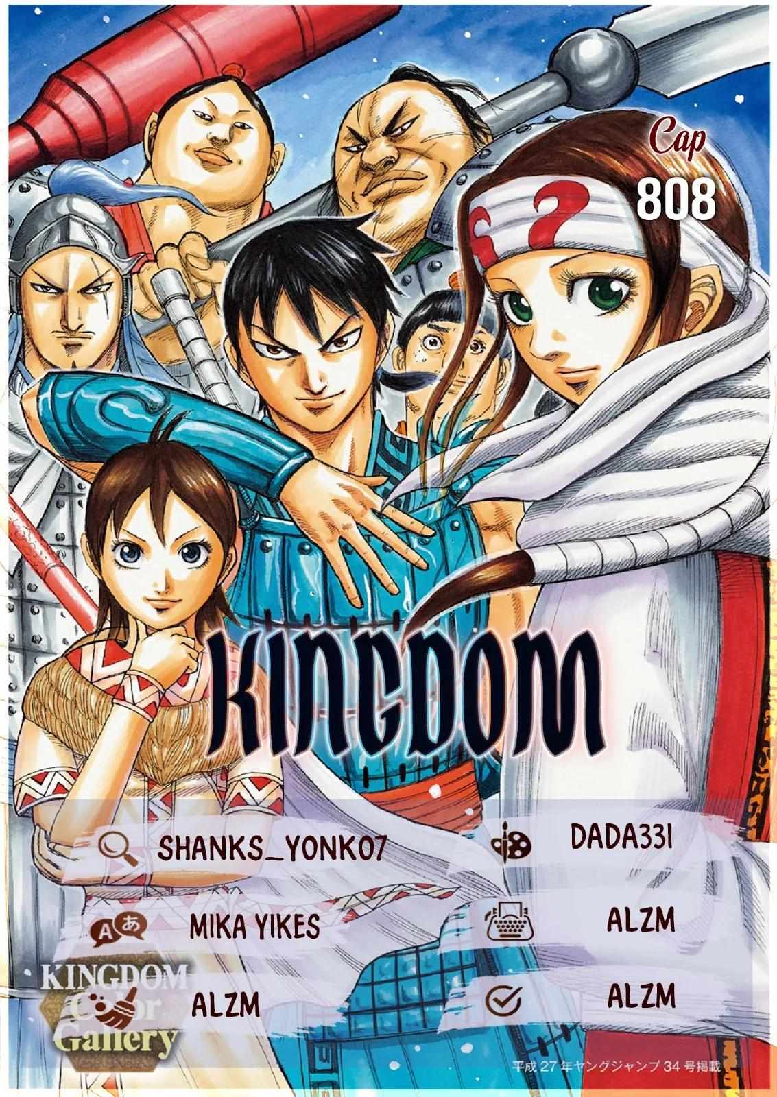 Read Kingdom EN Manga Online