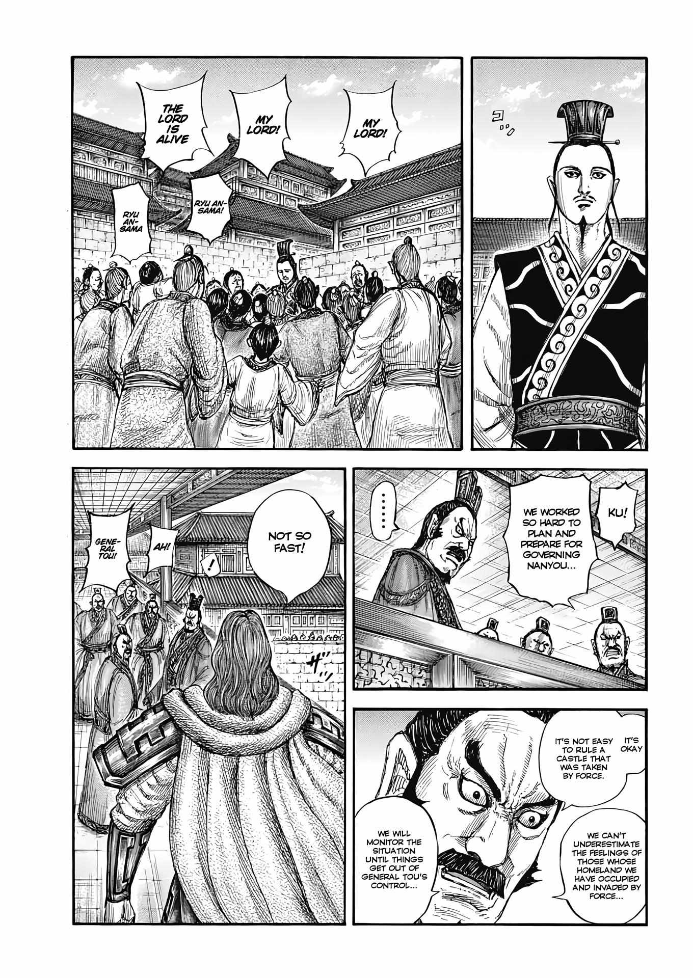 Read Kingdom EN Manga Online