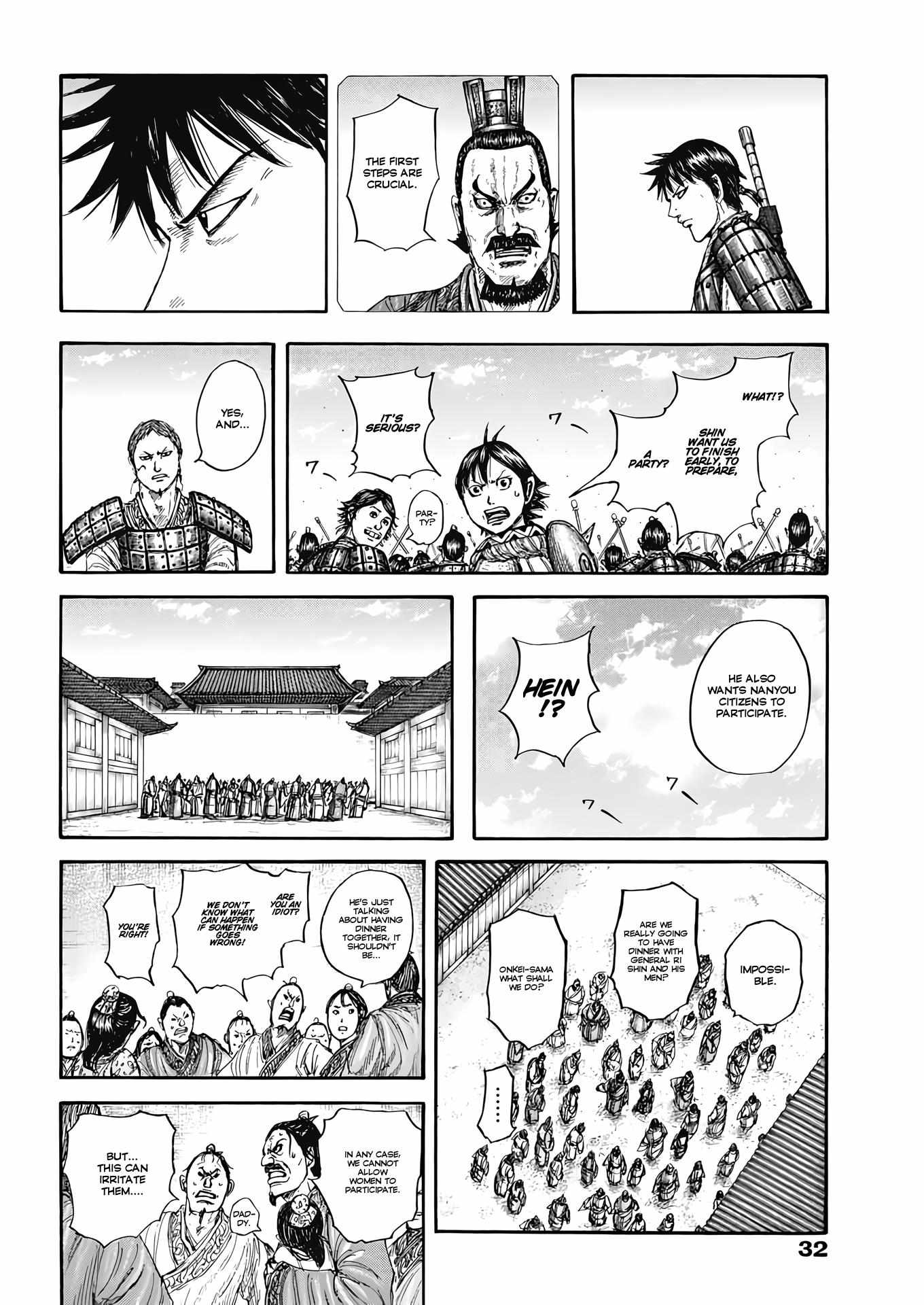 Read Kingdom EN Manga Online