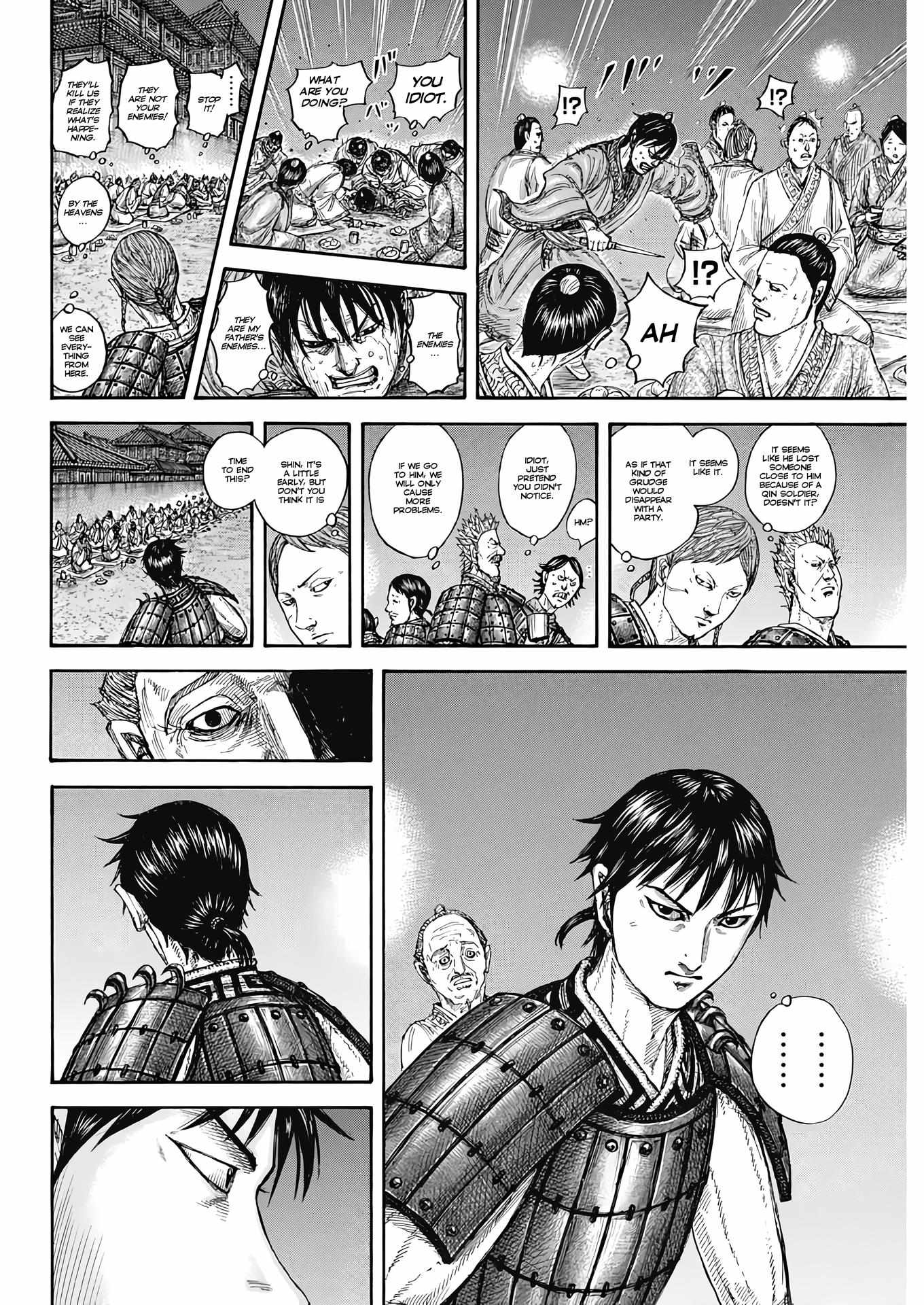 Read Kingdom EN Manga Online