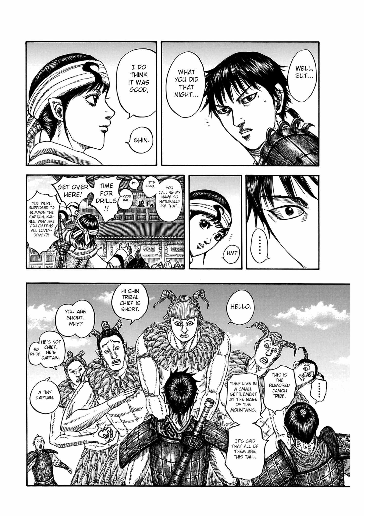 Read Kingdom EN Manga Online