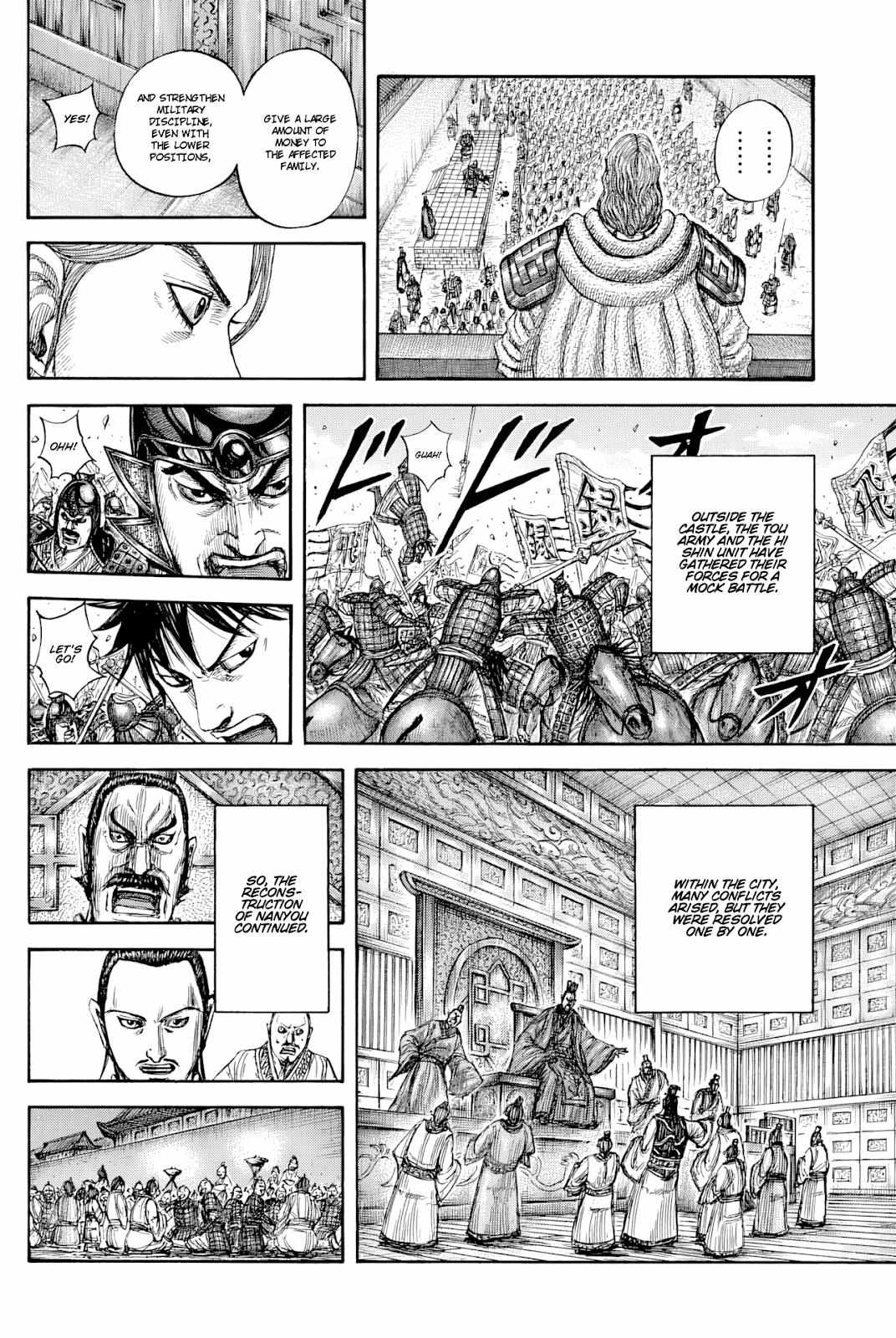 Read Kingdom EN Manga Online