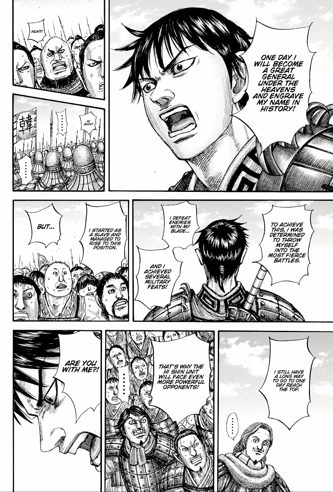 Read Kingdom EN Manga Online