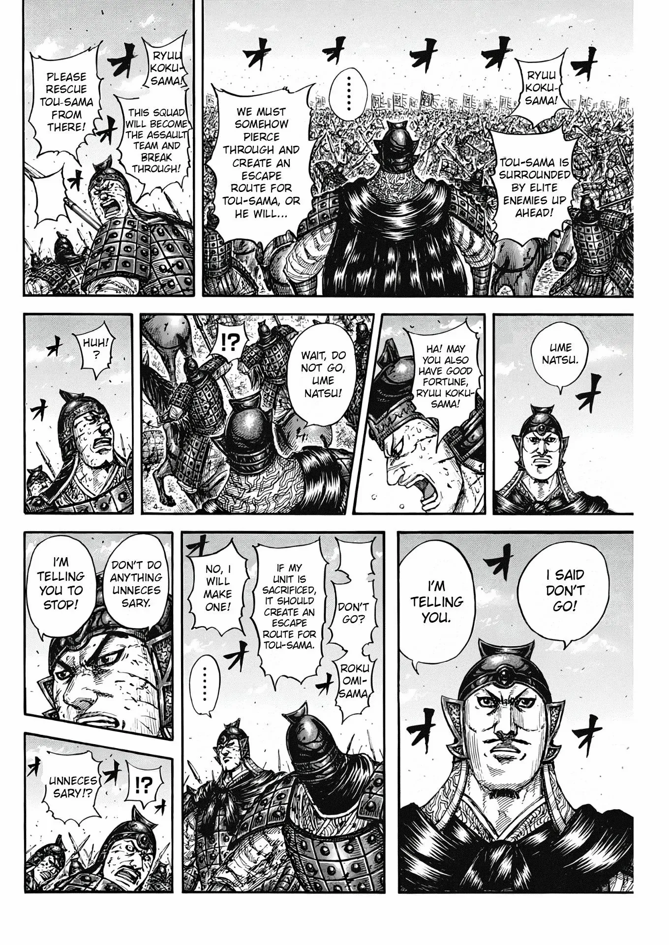 Read Kingdom EN Manga Online