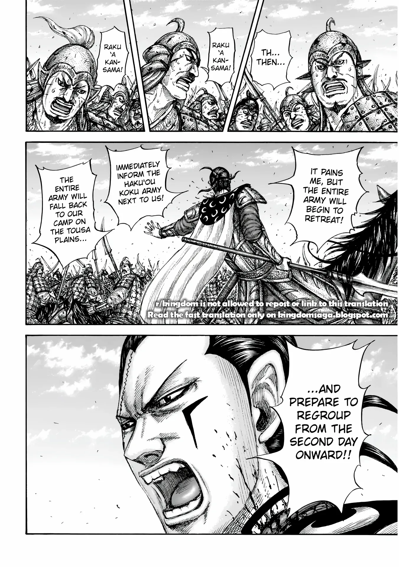Read Kingdom EN Manga Online