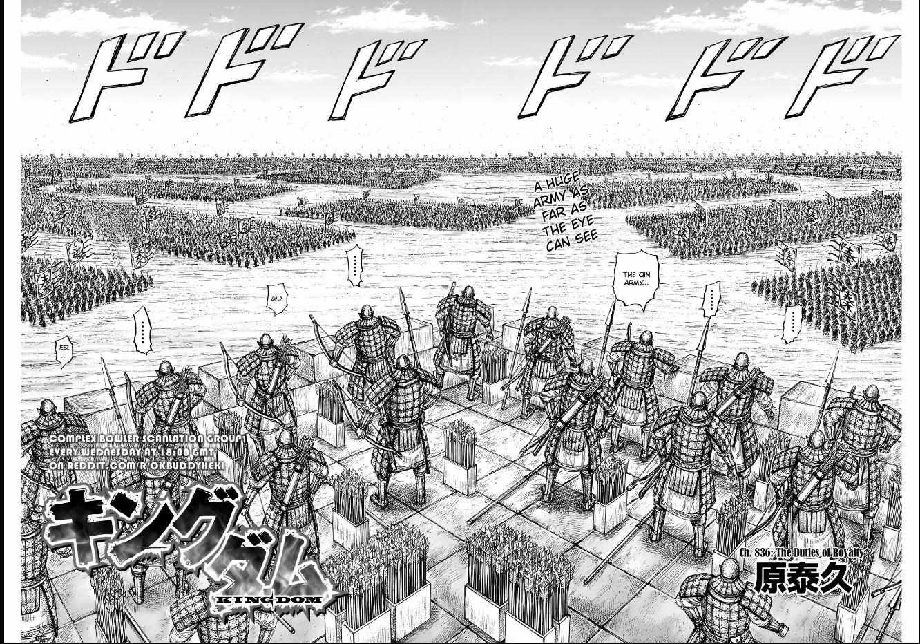 Read Kingdom EN Manga Online