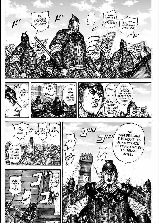 Read Kingdom EN Manga Online