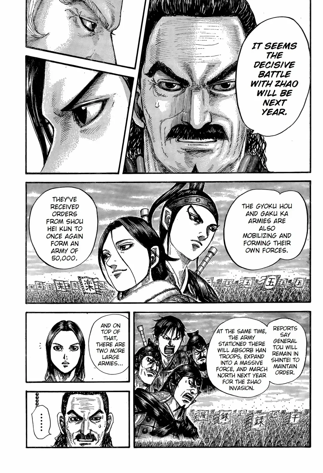 Read Kingdom EN Manga Online