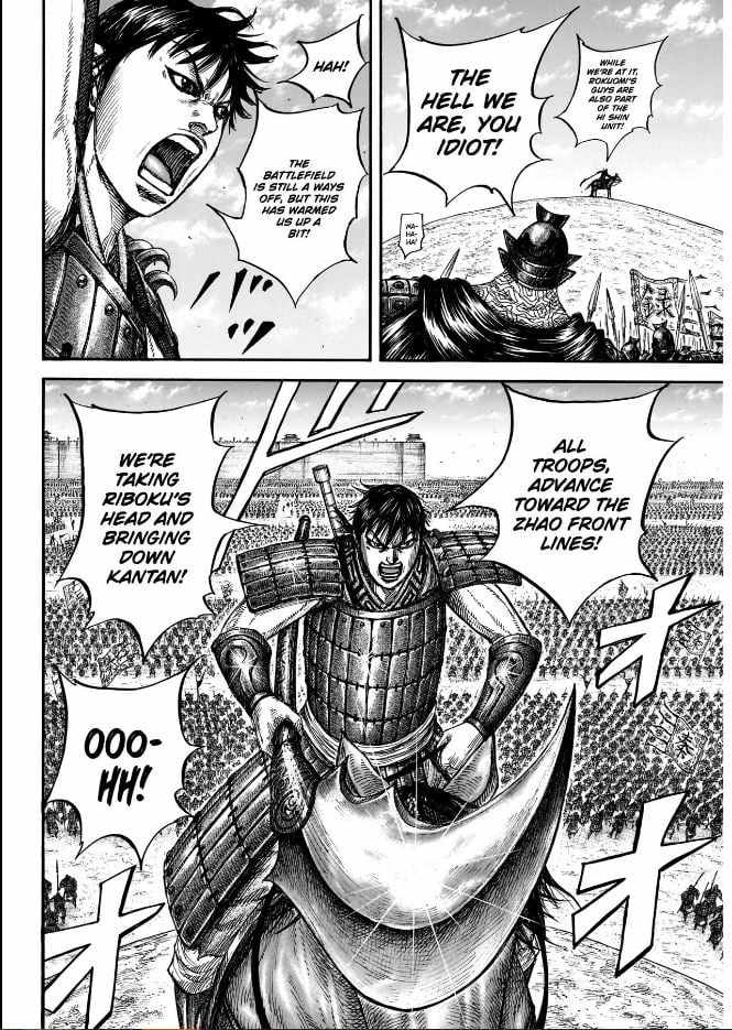 Read Kingdom EN Manga Online