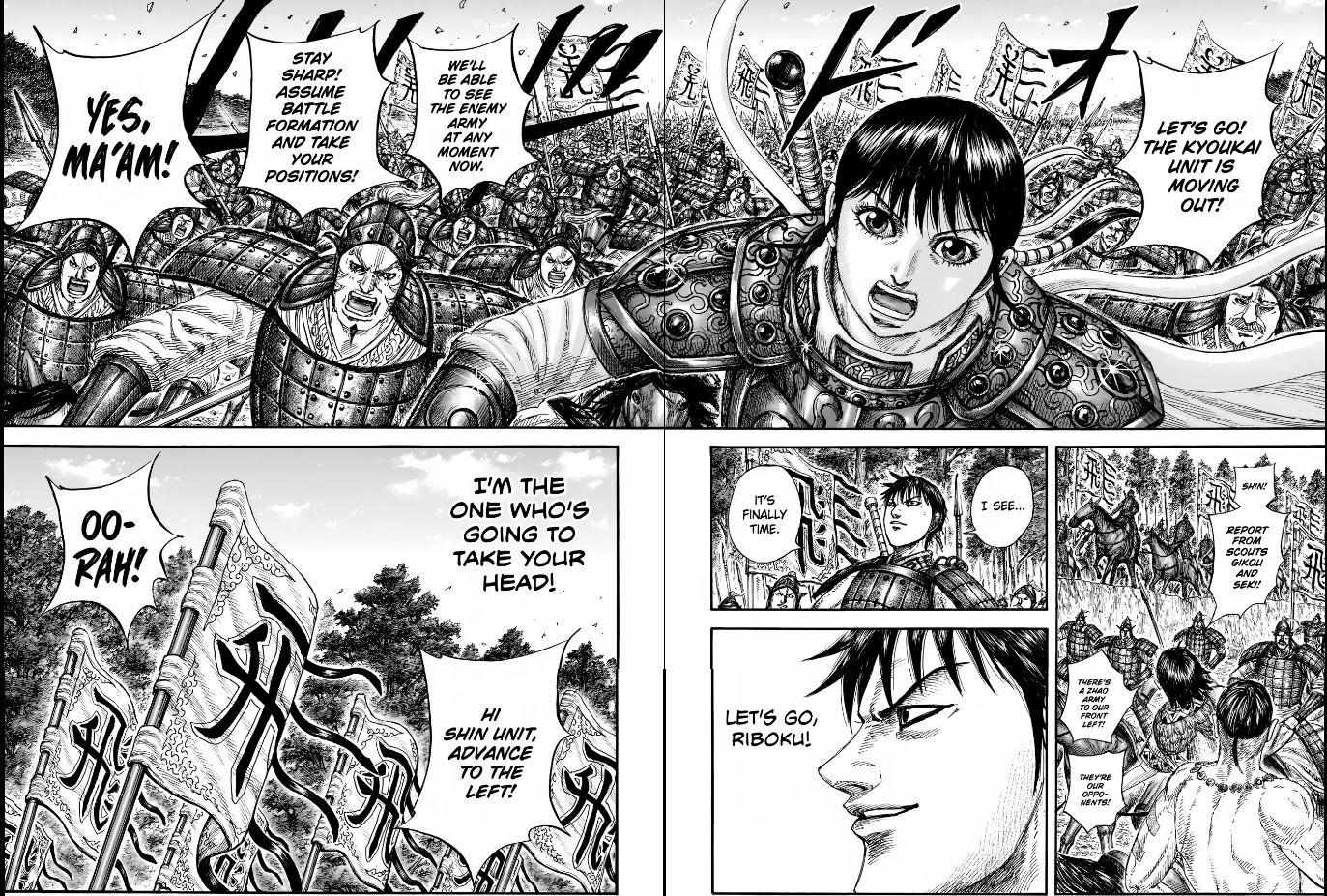 Read Kingdom EN Manga Online