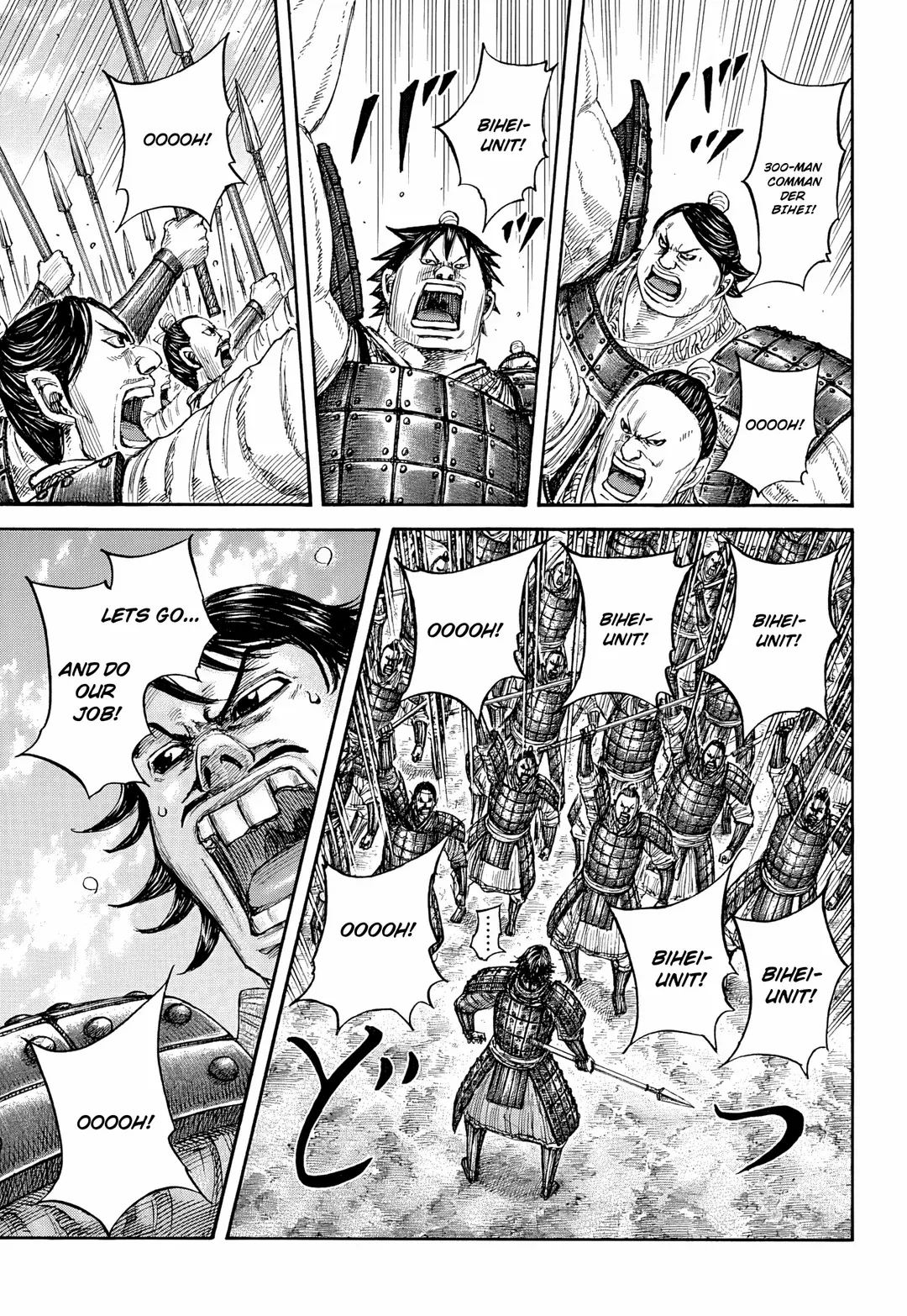 Read Kingdom EN Manga Online