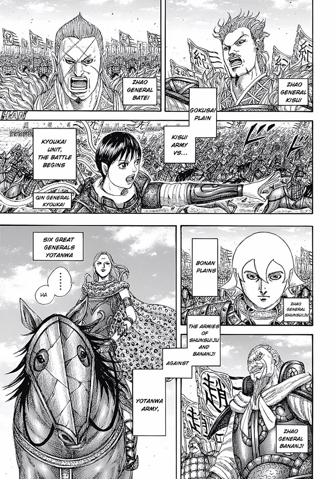 Read Kingdom EN Manga Online