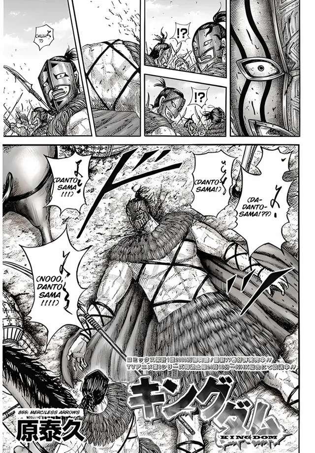 Read Kingdom EN Manga Online