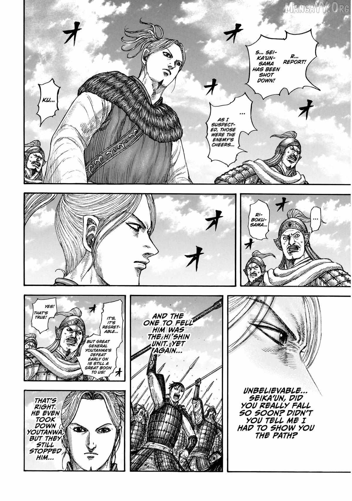 Read Kingdom EN Manga Online