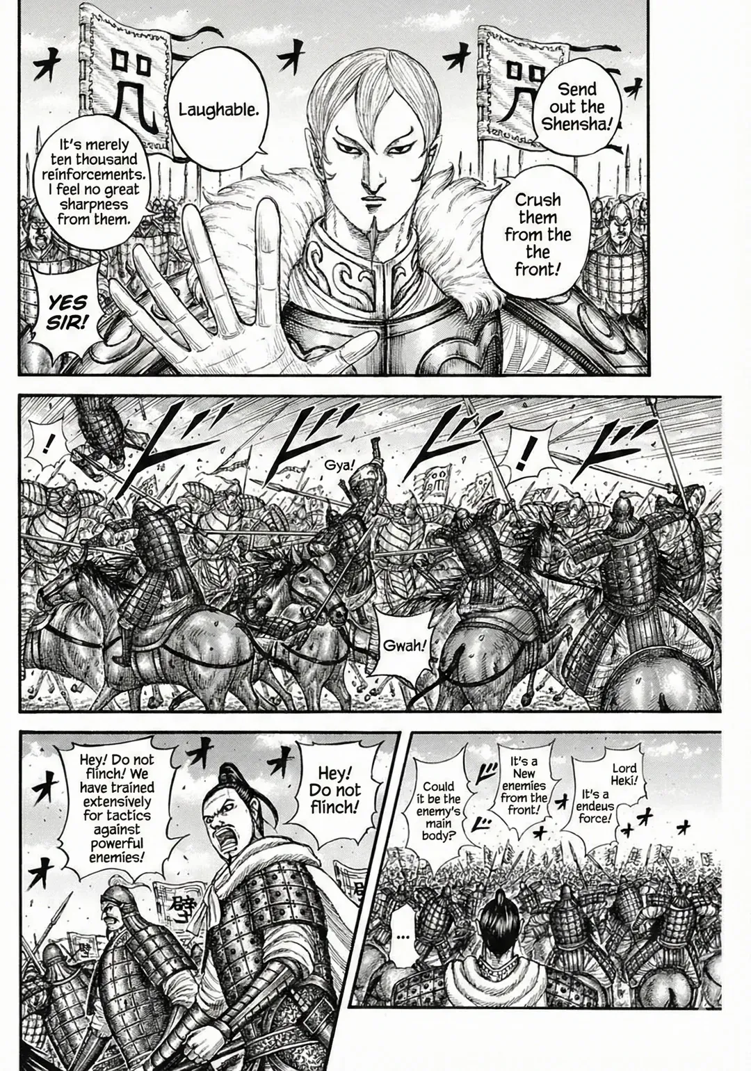 Read Kingdom EN Manga Online