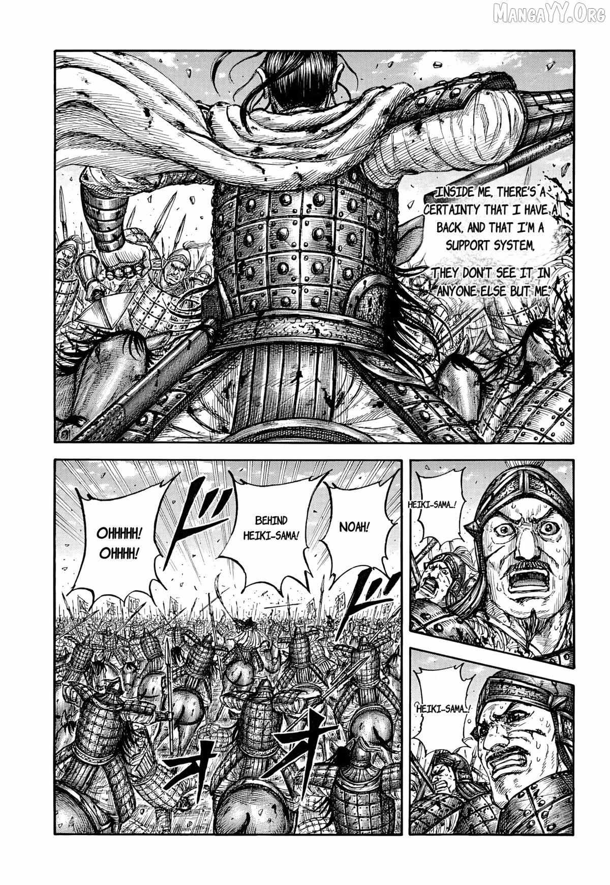 Read Kingdom EN Manga Online