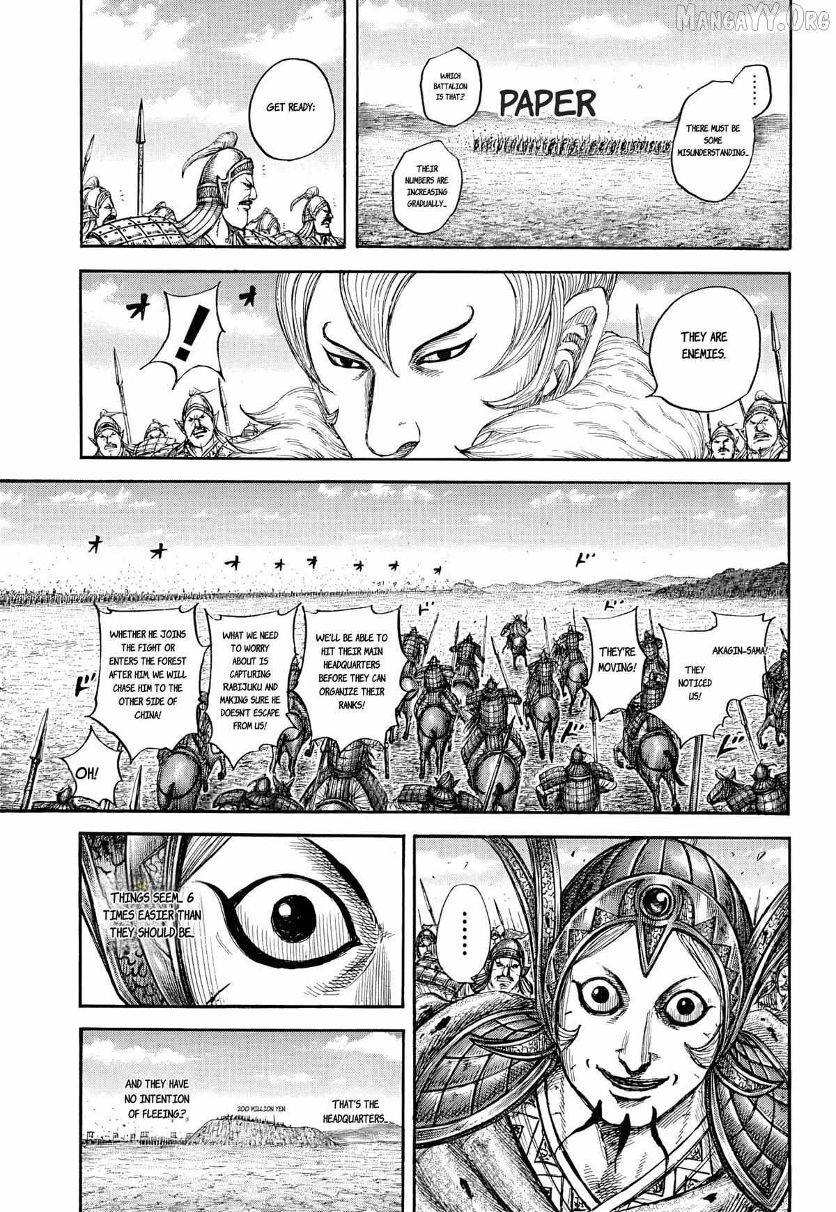 Read Kingdom EN Manga Online