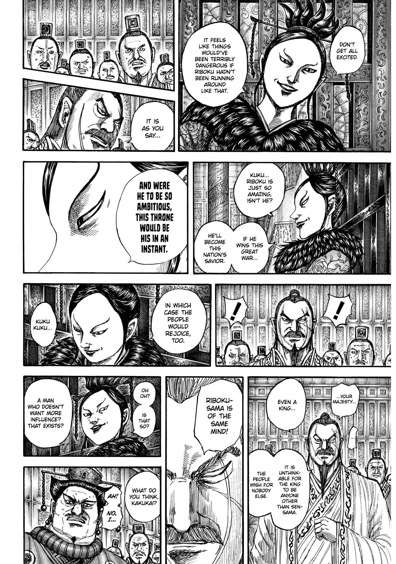 Read Kingdom EN Manga Online