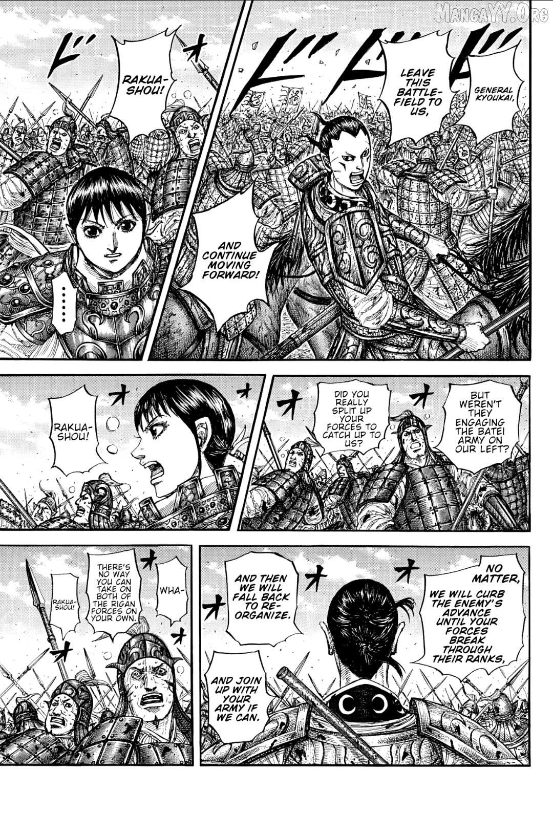 Read Kingdom EN Manga Online