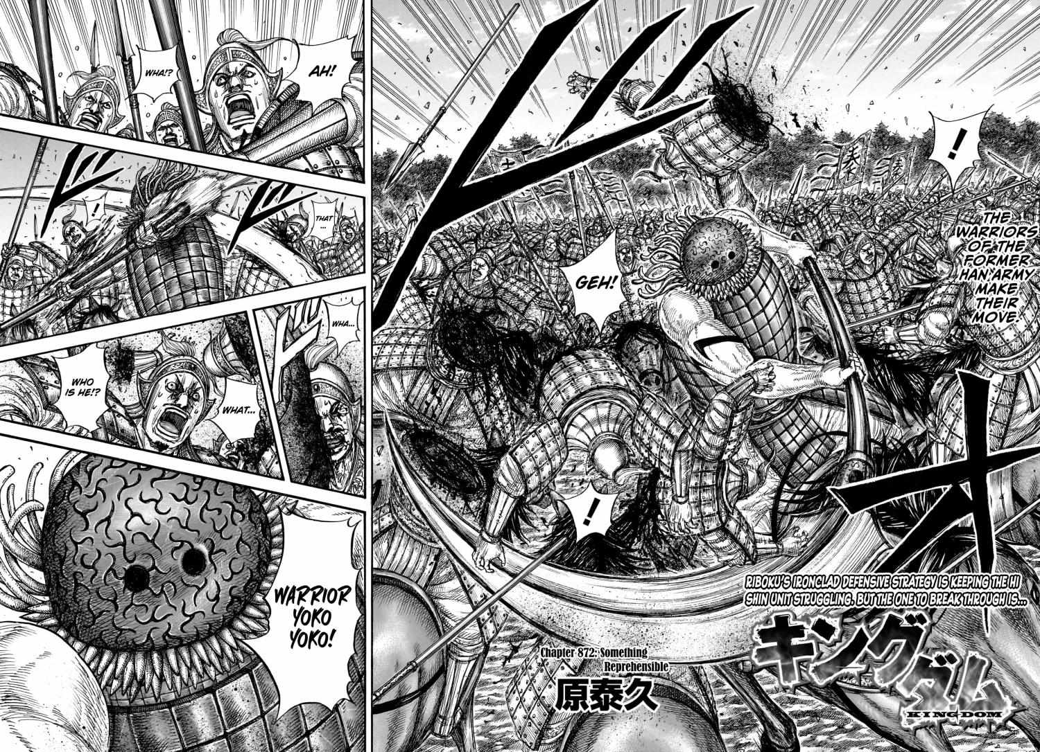 Read Kingdom EN Manga Online
